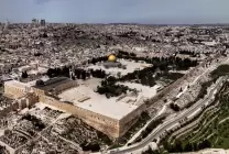 al-aqsa-mosque-aerial-view-22-mar-2023-reuters.jpg