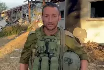 israel-commander-barak-hiram-speaks-hamas-attack-11-oct-2023-afp.jpg