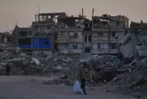 غزة