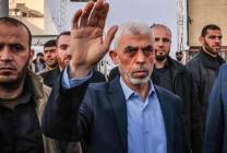 sinwar