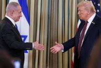 2025-09-29T193805Z-873498177-RC2V1HAK0824-RTRMADP-3-USA-TRUMP-ISRAEL