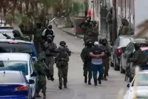 west-bank1-1710271934 (1)