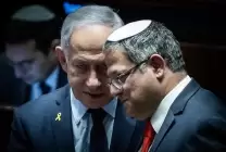 תמונה-27