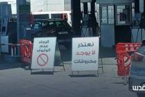 U3taz