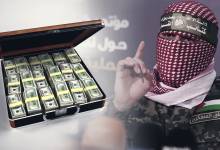 قالب التقارير1