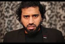 علي نسمان