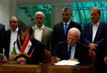 2017-10-12T120026Z_1236497572_RC1D0DDC6AC0_RTRMADP_3_PALESTINIANS-TALKS
