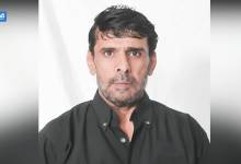 موقع الاسير الشهيد