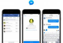 35513-Facebook-Group-Chat-Rooms-e1539327730120