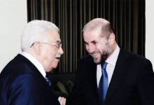 الهباش وعباس