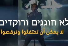لايمكن