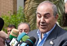 Iyad_Allawi_-_Flickr_-_Al_Jazeera_English