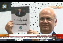 60123193_2571753402901545_5310454730512662528_n