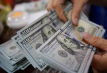 e9831c086a26d893a80c847f9f5ec6a1