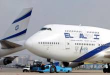 780-520000el_al