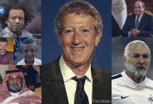 faceapp