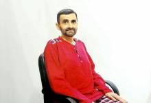 بسام