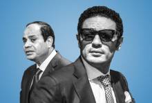 السيسي ومحمد علي