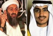 فهرس