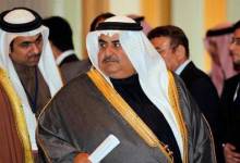 البرميل