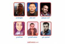 فهرس