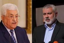الرئيس محمود عباس وهنية
