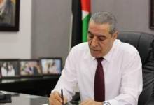 حسين-الشيخ-1-620x330