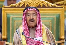 2019-12-10T163203Z_1408582219_RC2GSD9YE0N6_RTRMADP_3_GULF-SUMMIT