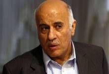 الرجوب 132