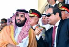 Mohammed-bin-Salman