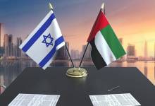 1-1597765139