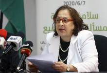 مي-الكيلة-1