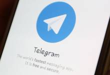 le-president-iranien-condamne-l-interdiction-de-la-messagerie-telegram-scaled