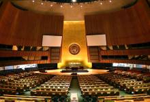UN_General_Assembly_hall