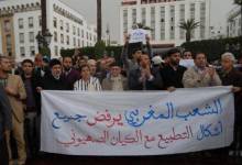 palestineparlement_211050865