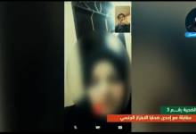 IMG_٢٠٢١٠١١٣_٠٠٢٧١٤