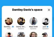 Twitter-Spaces-is-voice-the-future-of-the-platform