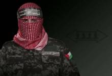 أبو-عبيدة-750x430