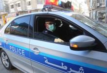 POLICE-GAZA