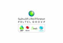 Final PG logo 3-2