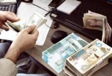 147-150004-dinar-crisis-gaza_700x400