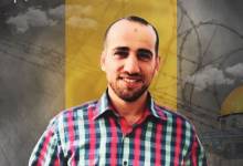 photo_٢٠٢١-٠٨-٣٠_٠٩-٣٧-٣٤-e1631014351710