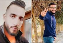 FotoJet - 2021-10-04T095128.953