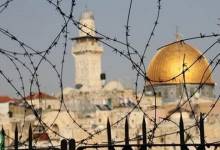 images_Palestine_aqssa