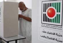 Palestine-elections123