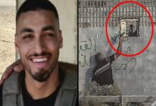 بارئيل-شموئيلي-780x470-1