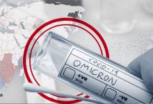 لقطة-الشاشة-2021-12-02-200106