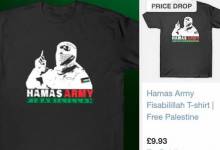 79-175645-google-tshirts-hamas-adverts-palestine_700x400