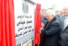 271857214_4974003415985939_7848599681184836687_n