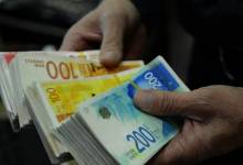 مساعدات نقدية موقع المتقدمون 